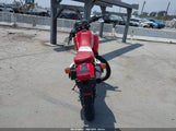 HONDA XR650 L JH2RD0611MK900046 снимка