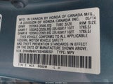 HONDA CR-V EX-L 2HKRM4H7XEH686501 снимка
