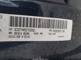 FIAT 500 POP 3C3CFFAR5DT532921 снимка