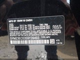 BMW X4 M 5YM23EC03S9Y39493 снимка