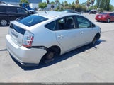 TOYOTA PRIUS JTDKB20U277090495 снимка