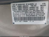 HONDA ODYSSEY EX-L 5FNRL38705B087733 снимка