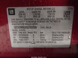 GMC SIERRA 1500 SLT 1GTV2NECXGZ359586 снимка