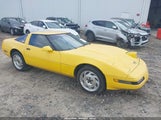 CHEVROLET CORVETTE 1G1YY22P7S5110396 снимка