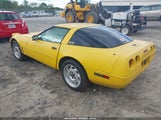 CHEVROLET CORVETTE 1G1YY22P7S5110396 снимка