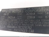 KIA OPTIMA LX KNAGM4A78C5291762 снимка