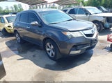 ACURA MDX TECHNOLOGY PACKAGE 2HNYD2H34CH502022 снимка