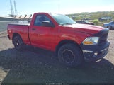 DODGE RAM 1500 ST 1D3HV16P29J513036 снимка