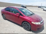 HONDA CIVIC LX 19XFA1F54AE043880 снимка