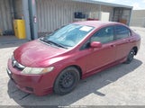 HONDA CIVIC LX 19XFA1F54AE043880 снимка