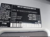 MERCEDES-BENZ SPRINTER 2500 HIGH ROOF I4 DIESEL W1W4DCHY9MT048901 снимка
