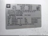 Chevrolet Silverado  Lt 1GCRKSE71CZ216085 снимка