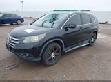 HONDA CR-V EX-L 2HKRM3H78DH500916 снимка