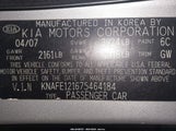 KIA SPECTRA EX KNAFE121675464184 fotografie