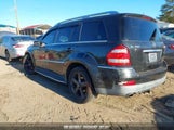 Mercedes-Benz Gl 450 4Matic 4JGBF71E07A126983 снимка