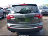 ACURA MDX TECHNOLOGY PACKAGE 2HNYD2H47AH517622 снимка