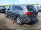 ACURA MDX TECHNOLOGY PACKAGE 2HNYD2H47AH517622 снимка