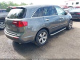 ACURA MDX TECHNOLOGY PACKAGE 2HNYD2H47AH517622 снимка