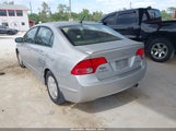 HONDA CIVIC HYBRID JHMFA36288S027382 снимка