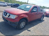 Nissan Frontier S 1N6BD0CT2HN763152 снимка