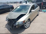 HONDA CIVIC LX 1HGFA16517L122408 снимка