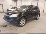 HONDA CR-V EX-L JHLRE38778C017015 снимка
