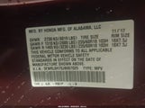 HONDA ODYSSEY EX-L 5FNRL6H70JB067025 снимка