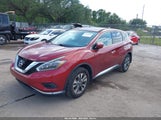 NISSAN MURANO S 5N1AZ2MG7JN169641 снимка