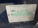 SUBARU FORESTER 2.5X JF1SG636X6H740047 снимка