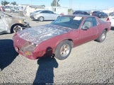 CHEVROLET CAMARO 1G1FP21H7HL138837 снимка