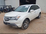 ACURA MDX 2HNYD282X7H512437 снимка