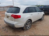 ACURA MDX 2HNYD282X7H512437 снимка