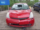 TOYOTA PRIUS JTDKB20U777682281 снимка