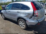 HONDA CR-V EX-L JHLRE48708C035913 снимка