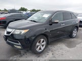 ACURA MDX 2HNYD2H20CH531461 снимка