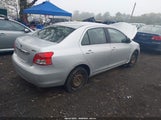 TOYOTA YARIS JTDBT903494047486 снимка