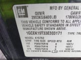 CHEVROLET SILVERADO 1500 LS 1GCEK19T33E303171 снимка