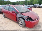 TOYOTA PRIUS JTDKB20U883381964 снимка