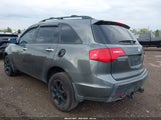 ACURA MDX TECHNOLOGY PACKAGE 2HNYD28457H505672 снимка