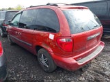 CHRYSLER TOWN & COUNTRY 1A4GP45R86B572529 снимка