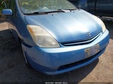 TOYOTA PRIUS JTDKB22U457035511 снимка