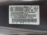 HONDA ODYSSEY EX-L 5FNRL5H68CB060487 снимка