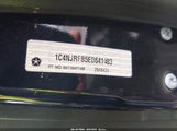 Jeep Patriot Latitude 1C4NJRFB5ED641483 снимка