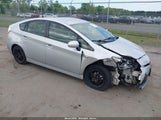 TOYOTA PRIUS FOUR JTDKN3DU3C5467882 снимка
