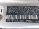 TOYOTA PRIUS JTDKB20U153088662 снимка