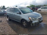HONDA ODYSSEY EX-L 5FNRL38717B002725 снимка