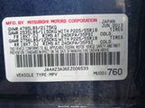 MITSUBISHI OUTLANDER SE JA4AZ3A36EZ006533 снимка