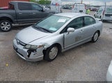 HONDA CIVIC HYBRID JHMFA36206S028216 снимка