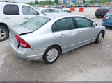 HONDA CIVIC HYBRID JHMFA36206S028216 снимка