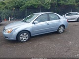 KIA SPECTRA EX KNAFE122685575134 снимка